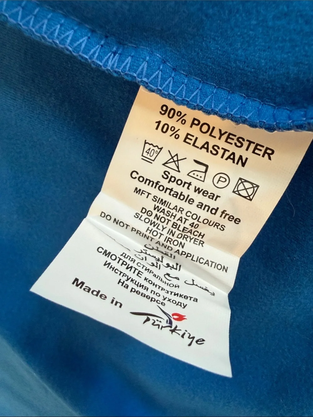 Nike Royal Blue and White Full-Zip Track Jacket Size Large